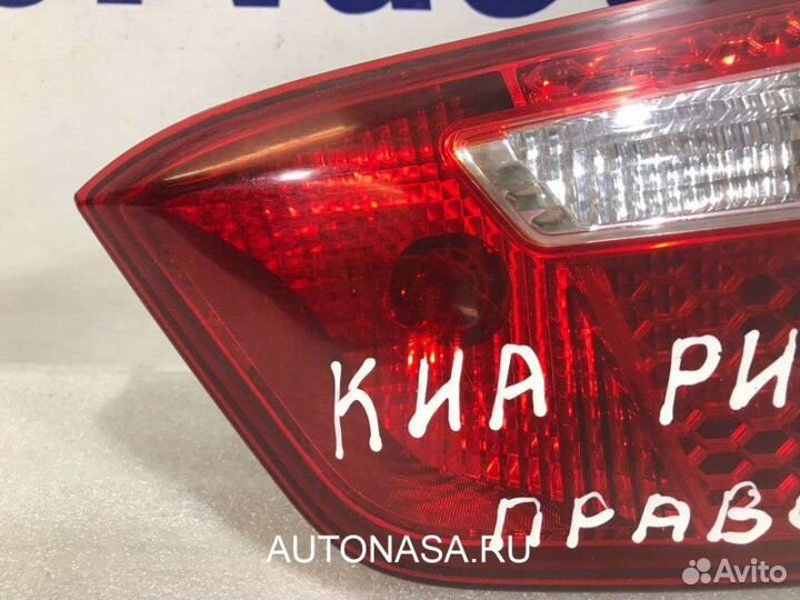 Фонарь внутренний задний правый Kia Rio седан 1.4