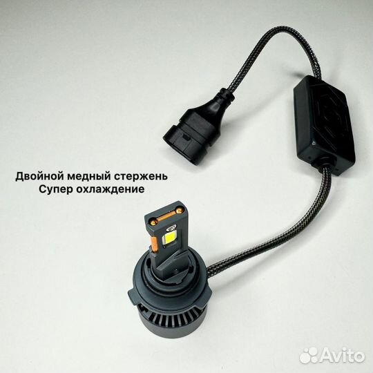 Светодиодные Лампы LED HB4 100W белый свет