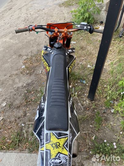 Авантис 300 бигбор