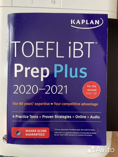 Книга по подготовке к toefl (Kaplan)