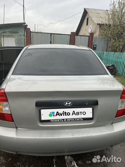 Hyundai Accent 1.5 МТ, 2008, 175 000 км