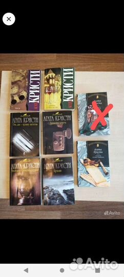 Детективы Агаты Кристи