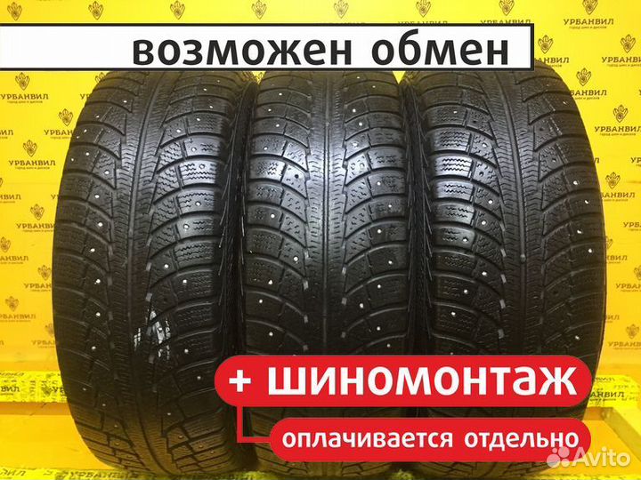 Gislaved Nord Frost 5 225/65 R17 102T