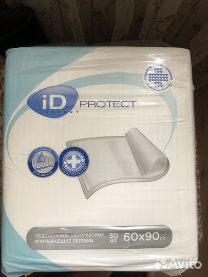 Пеленки одноразовые 60х90 30 штук