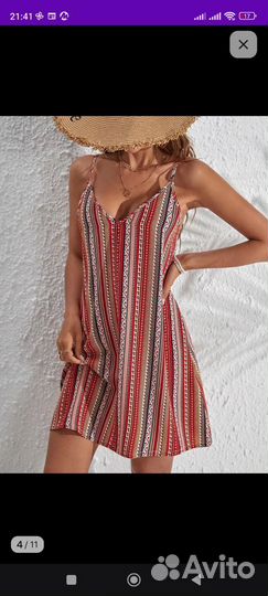 Сарафан летний женский 46 48