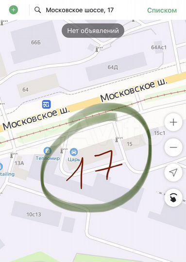 Офис, 152 м²