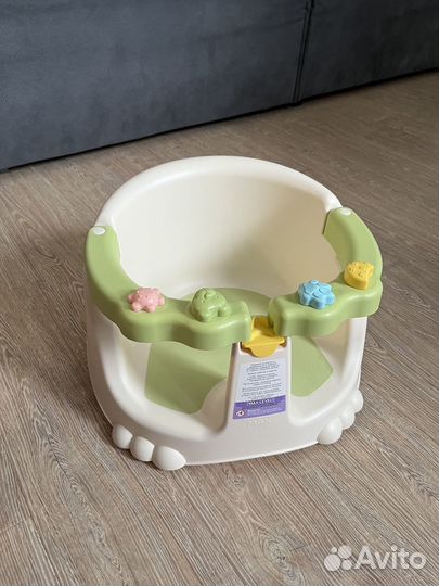 Стул для купания детский Kidfinity