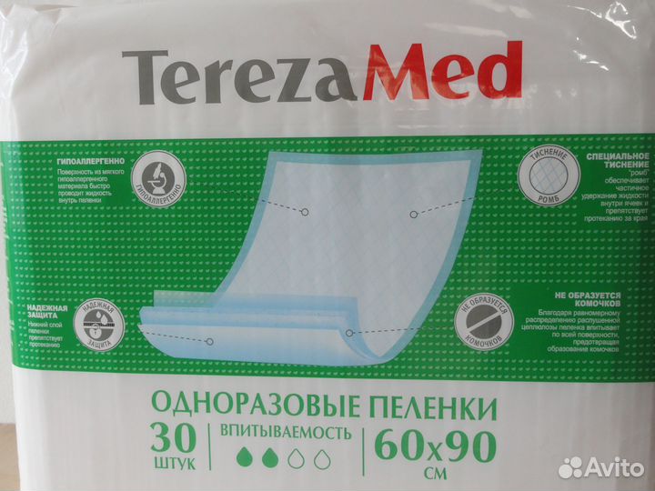 Пеленки 60*90 см по 10 и 30шт, подгузники тена 2 м