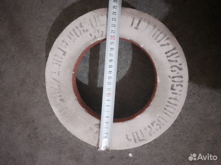 Шлифовальный круг