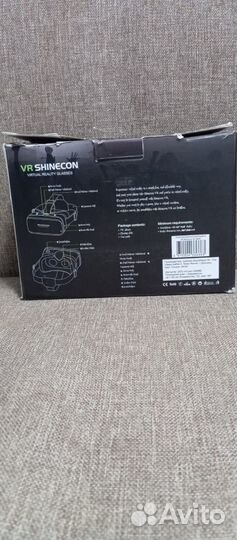 Vr очки для телефона