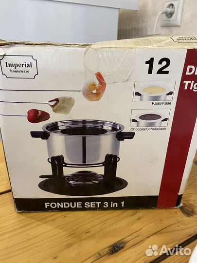 Набор для фондю