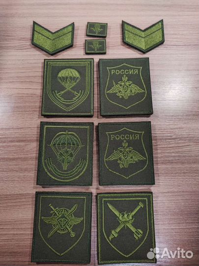 Нашивки шевроны вышивка