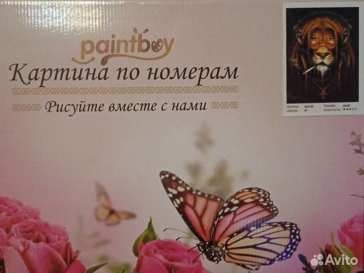 Картины по номерам новые