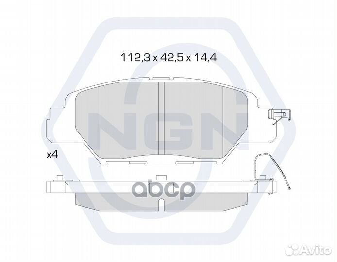 Колодки тормозные дисковые керамические зад