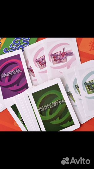 Музыкальная настольная игра. Ответь за 5 сек