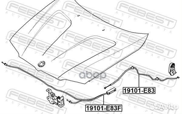 Трос открывания капота BMW X3 E83 03-2010