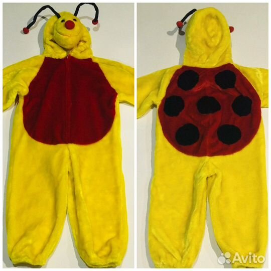 Карнавальный костюмы