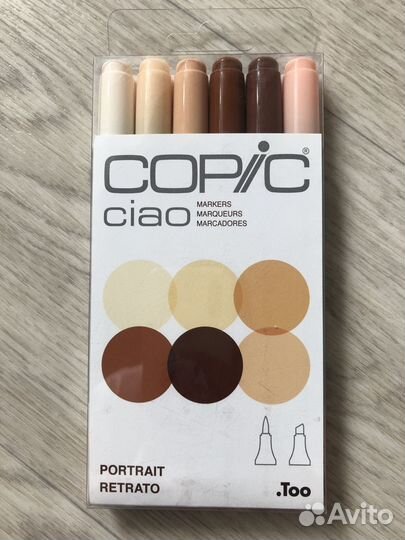 Маркеры Copic ciao