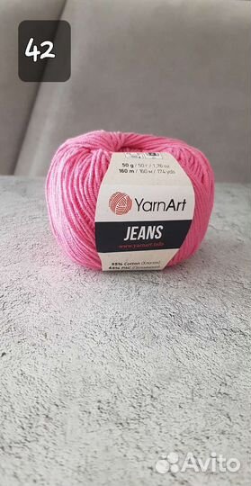 Пряжа ярнарт jeans, ярнарт джинс плюс