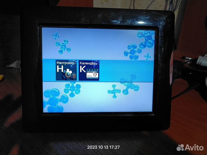 Цифровая фоторамка