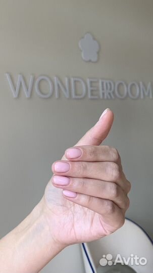 Модель на маникюр