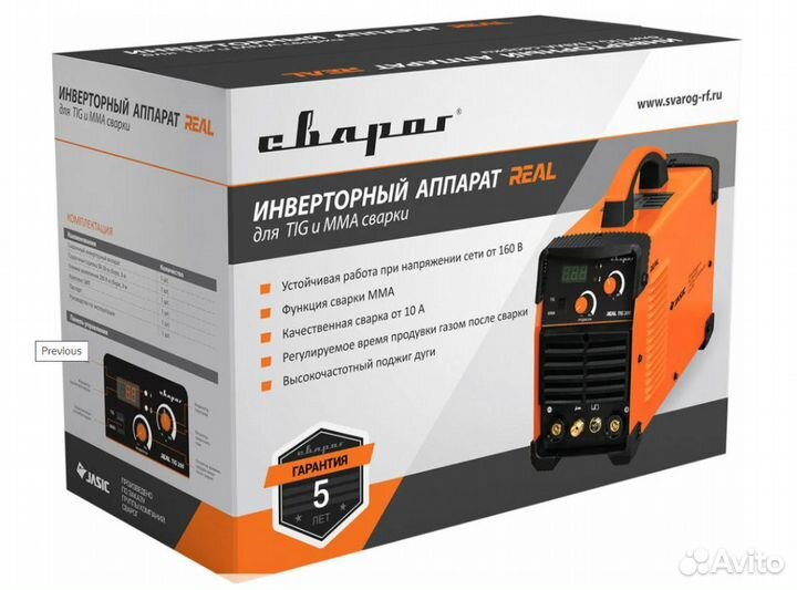 Аргоновая сварка (TIG)