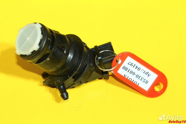 Lexus RX450h Насос омывателя заднего стекла