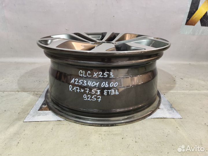 Диск Mercedes X253 GLC R17x7.5 9257