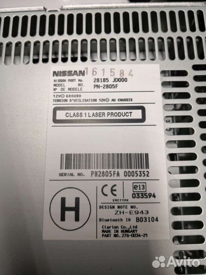 Штатная магнитола nissan