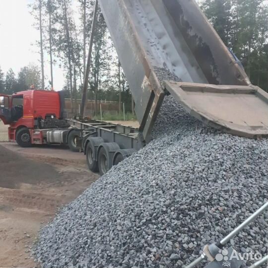 Щебень известняковый