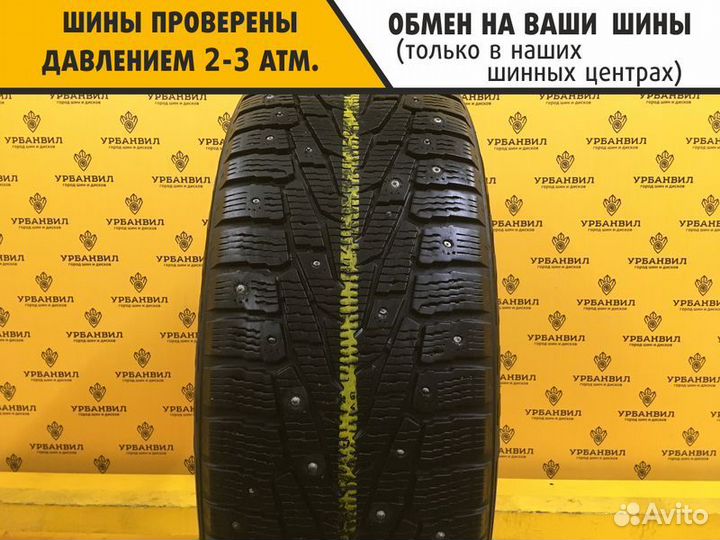 Nokian Tyres Hakkapeliitta 7 SUV 235/50 R19 103T