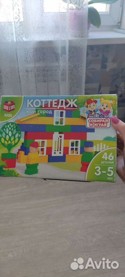 Конструктор Мега блокс