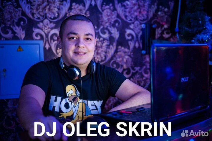 Диджеи гор. Чебоксары