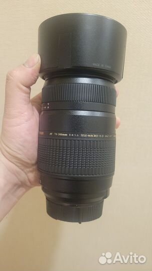 Tamron af 70 300mm f 4 5.6 Nikon