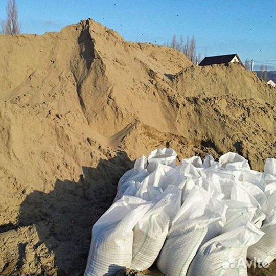 Плодородный грунт в мешках