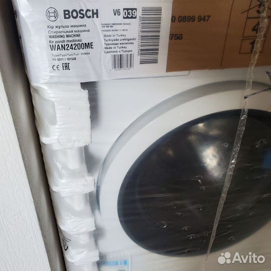 Стиральная машина Bosch WAN24200ME