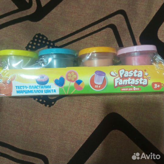 Детский пластилин