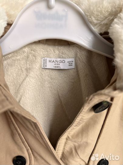 Куртка-пальто Mango 18-24