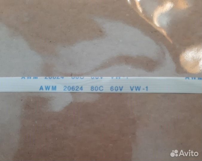 Шлейф тачпада для ноутбука Asus X540LJ FFC 8-pin