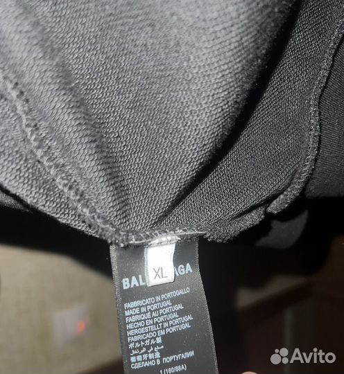 Balenciaga adidas зип худи