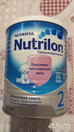 Детская смесь