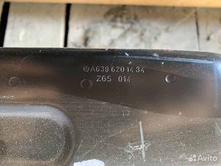 Усилитель бампера Mercedes-Benz Vito/Viano w639