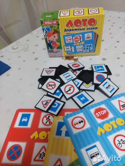 Лото дорожные знаки