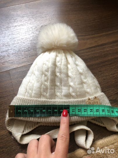 Шапка детская зимняя