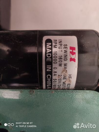 Швейная машинка veritas и трехниточный оверлок