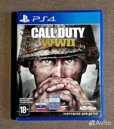 Call of duty WW2 PS4