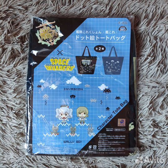 Аниме мерч шоперы