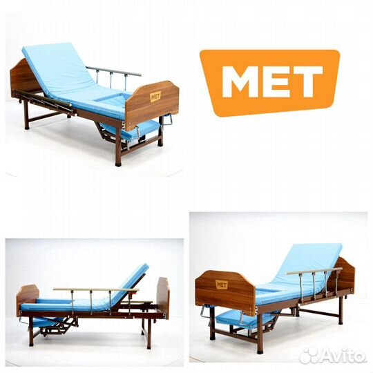 Механическая медицинская кровать