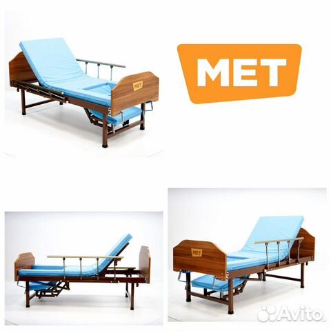 Механическая медицинская кровать
