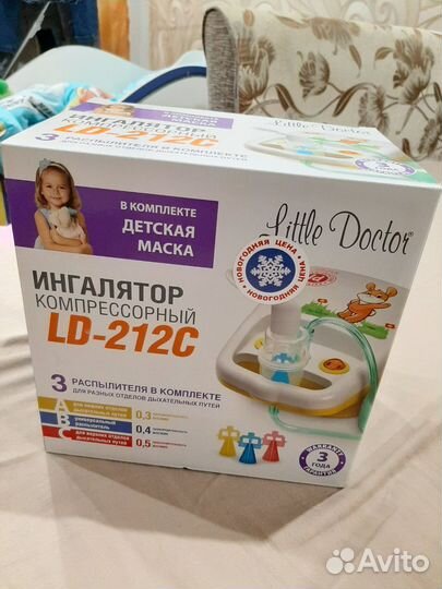 Ингалятор детский новый